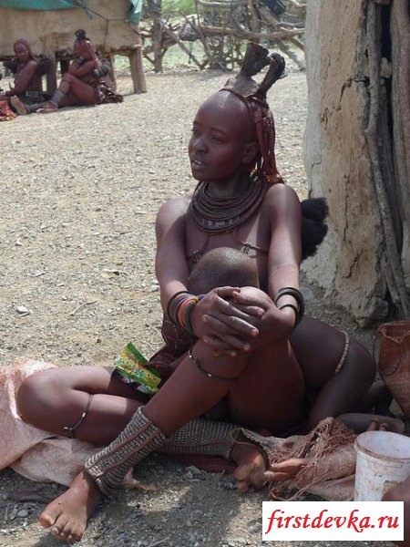 Чернокожие племена и их раздетые женщины